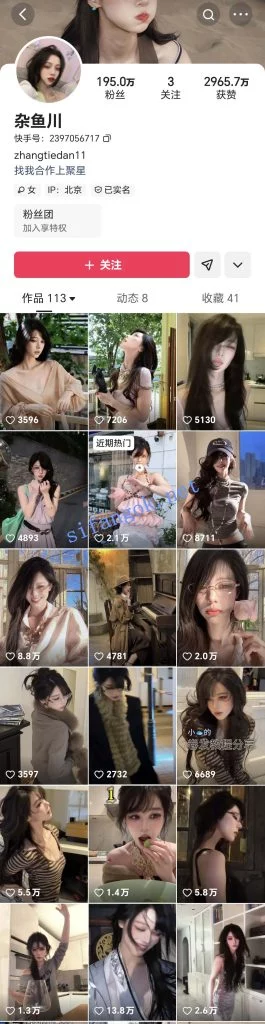 快手 杂鱼川 顶级美女 脱衣 大尺度发骚勾引 舌吻 最大尺【9V】【583M】