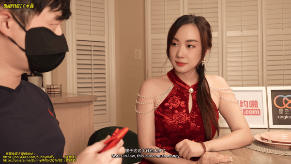 onlyfans博主BunnyMiffy米菲兔收费订阅 下 图 16
