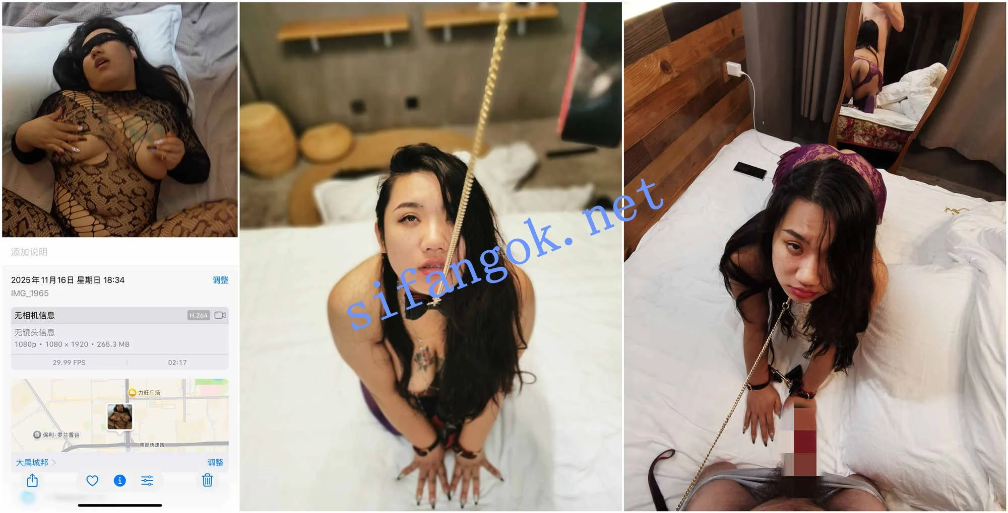 ♈极品泄密原档-高颜值美女、情侣泄密,6套作品!2 图 05